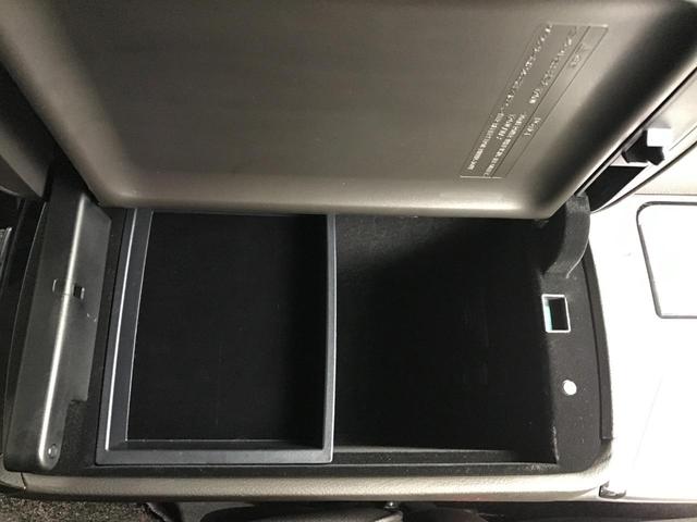 クラウン アスリート　ＥＴＣ　オートクルーズコントロール　バックカメラ　ナビ　ＴＶ　アルミホイール　ＨＩＤ　ＡＴ　スマートキー　電動格納ミラー　盗難防止システム　パワーシート　ＣＤ　ＤＶＤ再生　ＵＳＢ（29枚目）