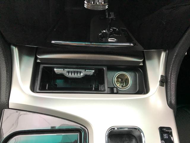 クラウン アスリート　ＥＴＣ　オートクルーズコントロール　バックカメラ　ナビ　ＴＶ　アルミホイール　ＨＩＤ　ＡＴ　スマートキー　電動格納ミラー　盗難防止システム　パワーシート　ＣＤ　ＤＶＤ再生　ＵＳＢ（32枚目）