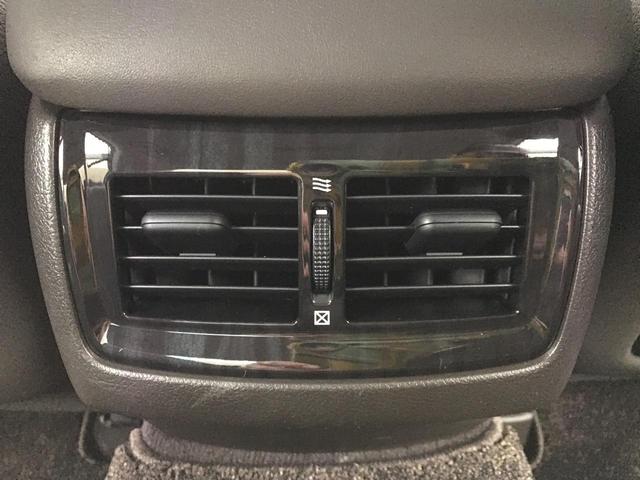 クラウン アスリート　ＥＴＣ　オートクルーズコントロール　バックカメラ　ナビ　ＴＶ　アルミホイール　ＨＩＤ　ＡＴ　スマートキー　電動格納ミラー　盗難防止システム　パワーシート　ＣＤ　ＤＶＤ再生　ＵＳＢ（35枚目）