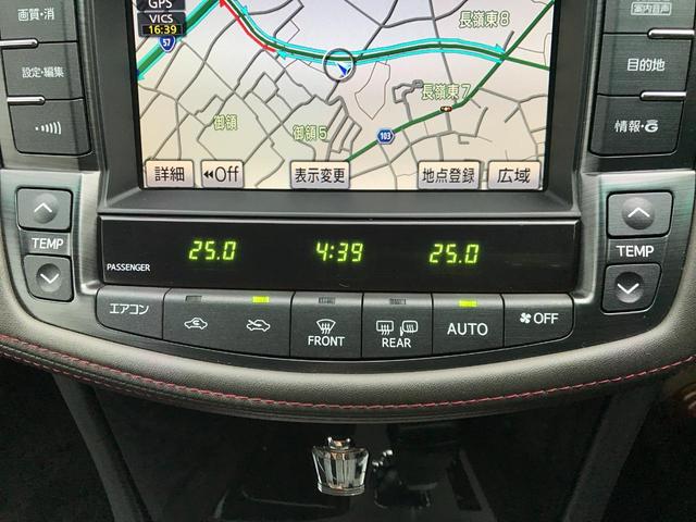 クラウン アスリート　ＥＴＣ　オートクルーズコントロール　バックカメラ　ナビ　ＴＶ　アルミホイール　ＨＩＤ　ＡＴ　スマートキー　電動格納ミラー　盗難防止システム　パワーシート　ＣＤ　ＤＶＤ再生　ＵＳＢ（49枚目）
