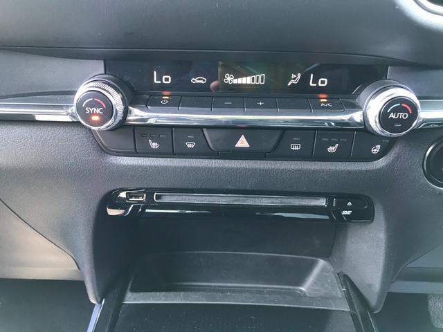 ＣＸ－３０ ２０Ｓ　プロアクティブ　ツーリングセレクション　ドライブレコーダー　ＥＴＣ　クリアランスソナー　オートクルーズコントロール　パワーシート　衝突被害軽減システム　オートマチックハイビーム　オートライト　ＬＥＤヘッドランプ　アルミホイール　スマートキー（7枚目）