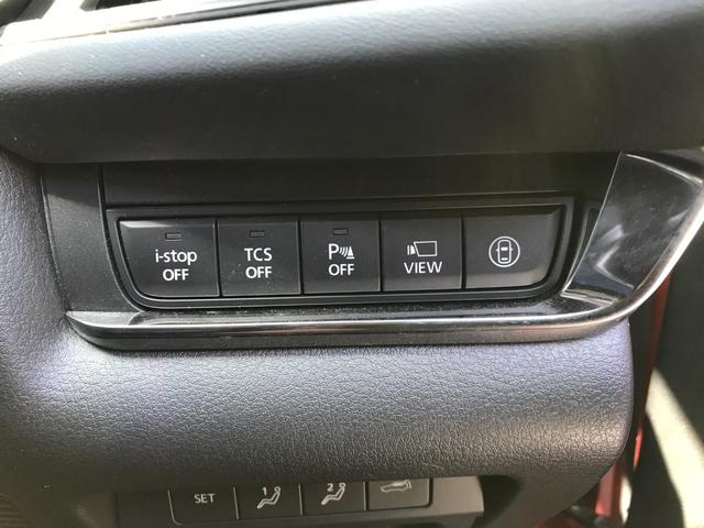 ＣＸ－３０ ２０Ｓ　プロアクティブ　ツーリングセレクション　ドライブレコーダー　ＥＴＣ　クリアランスソナー　オートクルーズコントロール　パワーシート　衝突被害軽減システム　オートマチックハイビーム　オートライト　ＬＥＤヘッドランプ　アルミホイール　スマートキー（8枚目）