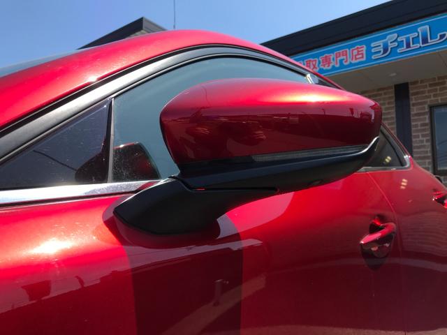 ＣＸ－３０ ２０Ｓ　プロアクティブ　ツーリングセレクション　ドライブレコーダー　ＥＴＣ　クリアランスソナー　オートクルーズコントロール　パワーシート　衝突被害軽減システム　オートマチックハイビーム　オートライト　ＬＥＤヘッドランプ　アルミホイール　スマートキー（33枚目）