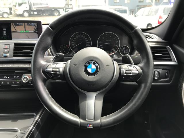 ３シリーズ ３２０ｉ　Ｍスポーツ　ＥＴＣ　バックカメラ　ナビ　ＴＶ　クリアランスソナー　オートクルーズコントロール　アルミホイール　オートライト　パワーシート　ターボ　スマートキー　電動格納ミラー　シートヒーター　ＡＴ　ＥＳＣ　ＣＤ（3枚目）