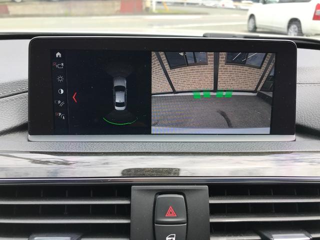 ３シリーズ ３２０ｉ　Ｍスポーツ　ＥＴＣ　バックカメラ　ナビ　ＴＶ　クリアランスソナー　オートクルーズコントロール　アルミホイール　オートライト　パワーシート　ターボ　スマートキー　電動格納ミラー　シートヒーター　ＡＴ　ＥＳＣ　ＣＤ（4枚目）