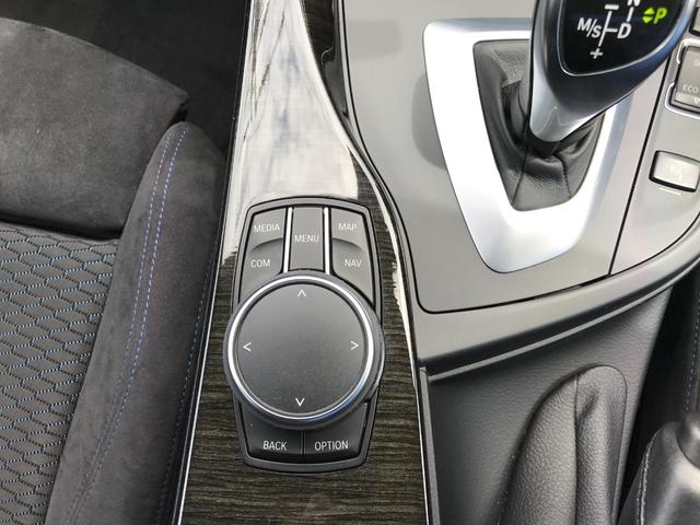 ３シリーズ ３２０ｉ　Ｍスポーツ　ＥＴＣ　バックカメラ　ナビ　ＴＶ　クリアランスソナー　オートクルーズコントロール　アルミホイール　オートライト　パワーシート　ターボ　スマートキー　電動格納ミラー　シートヒーター　ＡＴ　ＥＳＣ　ＣＤ（8枚目）