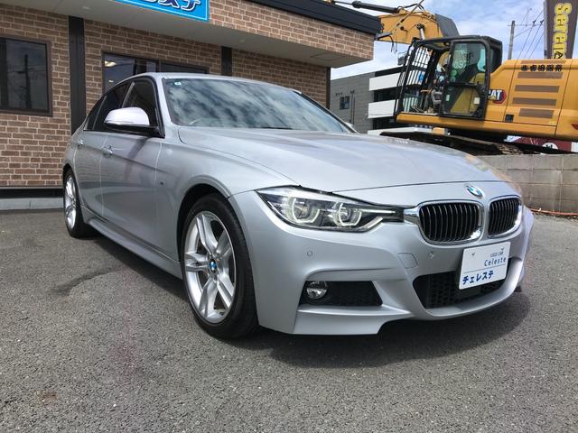 ３シリーズ ３２０ｉ　Ｍスポーツ　ＥＴＣ　バックカメラ　ナビ　ＴＶ　クリアランスソナー　オートクルーズコントロール　アルミホイール　オートライト　パワーシート　ターボ　スマートキー　電動格納ミラー　シートヒーター　ＡＴ　ＥＳＣ　ＣＤ（14枚目）