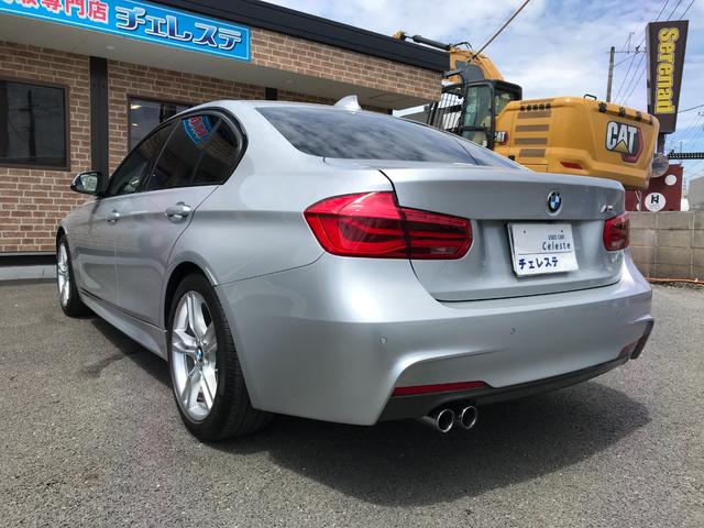 ３シリーズ ３２０ｉ　Ｍスポーツ　ＥＴＣ　バックカメラ　ナビ　ＴＶ　クリアランスソナー　オートクルーズコントロール　アルミホイール　オートライト　パワーシート　ターボ　スマートキー　電動格納ミラー　シートヒーター　ＡＴ　ＥＳＣ　ＣＤ（15枚目）