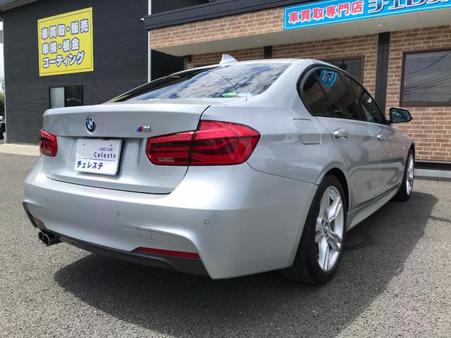 ３シリーズ ３２０ｉ　Ｍスポーツ　ＥＴＣ　バックカメラ　ナビ　ＴＶ　クリアランスソナー　オートクルーズコントロール　アルミホイール　オートライト　パワーシート　ターボ　スマートキー　電動格納ミラー　シートヒーター　ＡＴ　ＥＳＣ　ＣＤ（17枚目）