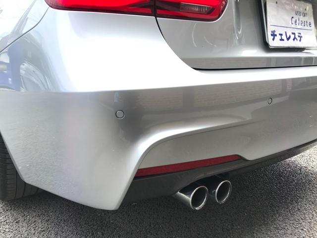 ３シリーズ ３２０ｉ　Ｍスポーツ　ＥＴＣ　バックカメラ　ナビ　ＴＶ　クリアランスソナー　オートクルーズコントロール　アルミホイール　オートライト　パワーシート　ターボ　スマートキー　電動格納ミラー　シートヒーター　ＡＴ　ＥＳＣ　ＣＤ（28枚目）