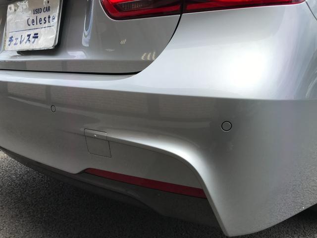 ３シリーズ ３２０ｉ　Ｍスポーツ　ＥＴＣ　バックカメラ　ナビ　ＴＶ　クリアランスソナー　オートクルーズコントロール　アルミホイール　オートライト　パワーシート　ターボ　スマートキー　電動格納ミラー　シートヒーター　ＡＴ　ＥＳＣ　ＣＤ（29枚目）