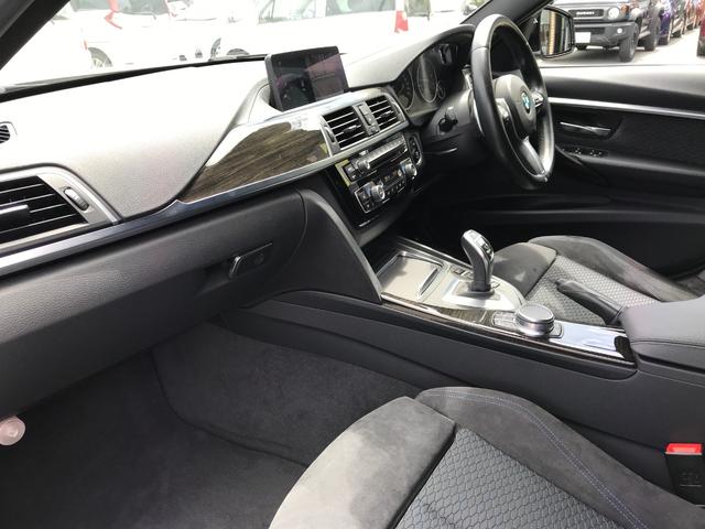 ３シリーズ ３２０ｉ　Ｍスポーツ　ＥＴＣ　バックカメラ　ナビ　ＴＶ　クリアランスソナー　オートクルーズコントロール　アルミホイール　オートライト　パワーシート　ターボ　スマートキー　電動格納ミラー　シートヒーター　ＡＴ　ＥＳＣ　ＣＤ（35枚目）