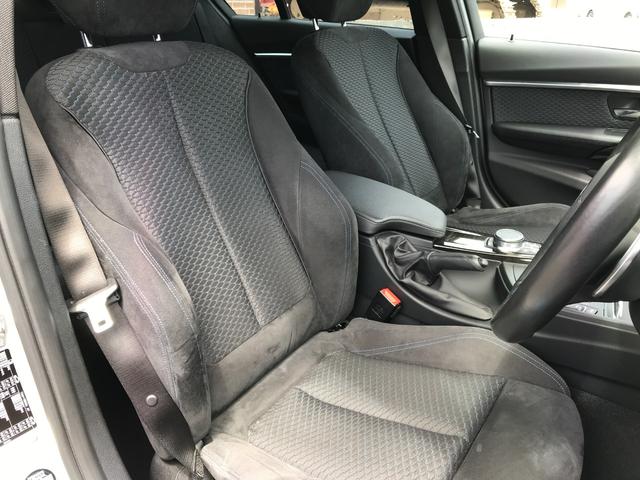 ３シリーズ ３２０ｉ　Ｍスポーツ　ＥＴＣ　バックカメラ　ナビ　ＴＶ　クリアランスソナー　オートクルーズコントロール　アルミホイール　オートライト　パワーシート　ターボ　スマートキー　電動格納ミラー　シートヒーター　ＡＴ　ＥＳＣ　ＣＤ（50枚目）