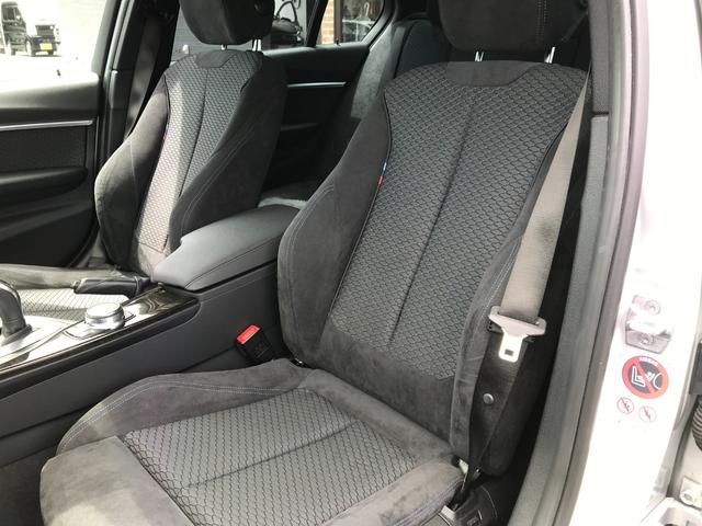 ３シリーズ ３２０ｉ　Ｍスポーツ　ＥＴＣ　バックカメラ　ナビ　ＴＶ　クリアランスソナー　オートクルーズコントロール　アルミホイール　オートライト　パワーシート　ターボ　スマートキー　電動格納ミラー　シートヒーター　ＡＴ　ＥＳＣ　ＣＤ（53枚目）