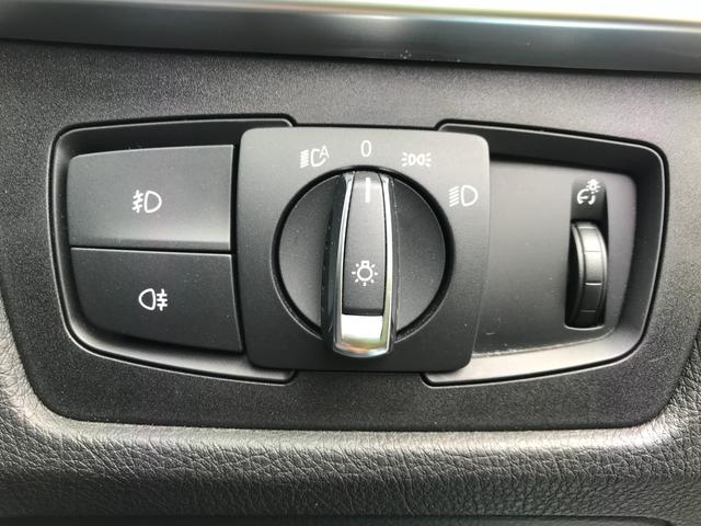 ３シリーズ ３２０ｉ　Ｍスポーツ　ＥＴＣ　バックカメラ　ナビ　ＴＶ　クリアランスソナー　オートクルーズコントロール　アルミホイール　オートライト　パワーシート　ターボ　スマートキー　電動格納ミラー　シートヒーター　ＡＴ　ＥＳＣ　ＣＤ（57枚目）