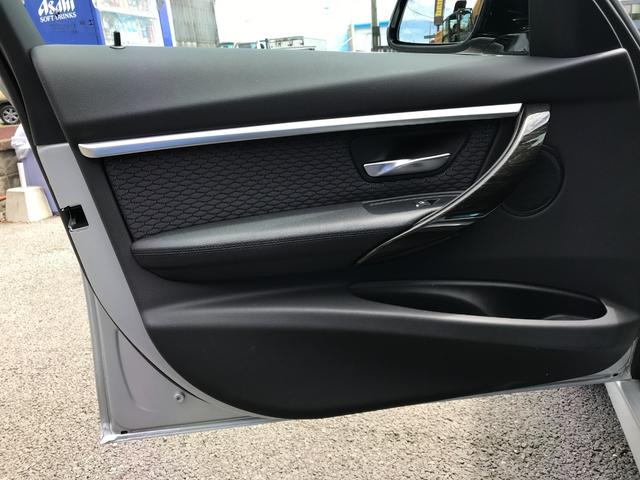 ３シリーズ ３２０ｉ　Ｍスポーツ　ＥＴＣ　バックカメラ　ナビ　ＴＶ　クリアランスソナー　オートクルーズコントロール　アルミホイール　オートライト　パワーシート　ターボ　スマートキー　電動格納ミラー　シートヒーター　ＡＴ　ＥＳＣ　ＣＤ（60枚目）