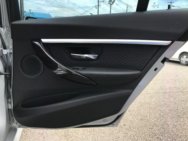 ３シリーズ ３２０ｉ　Ｍスポーツ　ＥＴＣ　バックカメラ　ナビ　ＴＶ　クリアランスソナー　オートクルーズコントロール　アルミホイール　オートライト　パワーシート　ターボ　スマートキー　電動格納ミラー　シートヒーター　ＡＴ　ＥＳＣ　ＣＤ（61枚目）