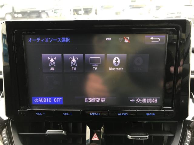 カローラスポーツ ハイブリッドＧ　ドライブレコーダー　ＥＴＣ　バックカメラ　ナビ　ＴＶ　オートクルーズコントロール　レーンアシスト　衝突被害軽減システム　アルミホイール　オートマチックハイビーム　オートライト　ＬＥＤヘッドランプ（27枚目）