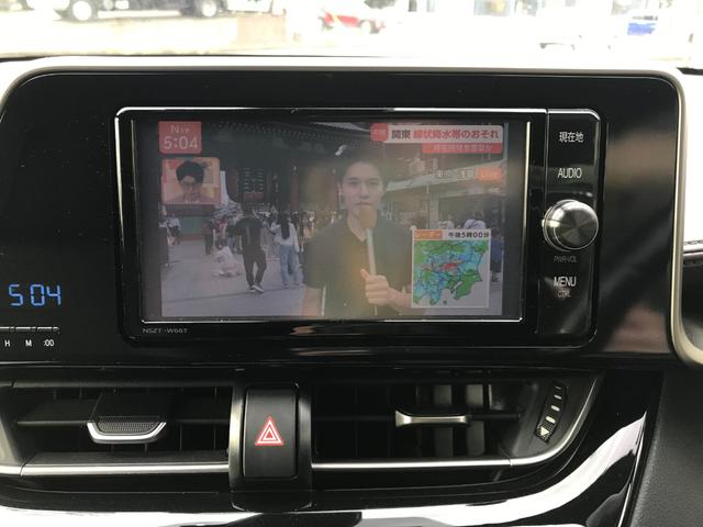 Ｃ－ＨＲ Ｇ　クリアランスソナー　オートクルーズコントロール　レーンアシスト　衝突被害軽減システム　ナビ　ＴＶ　オートライト　アルミホイール　スマートキー　アイドリングストップ　電動格納ミラー　シートヒーター（4枚目）
