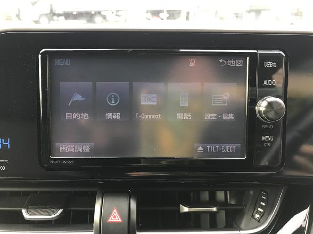 Ｃ－ＨＲ Ｇ　クリアランスソナー　オートクルーズコントロール　レーンアシスト　衝突被害軽減システム　ナビ　ＴＶ　オートライト　アルミホイール　スマートキー　アイドリングストップ　電動格納ミラー　シートヒーター（5枚目）