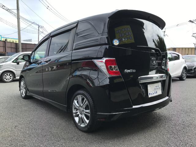 フリードスパイクハイブリッド ジャストセレクション　ハイブリッド　ドライブレコーダー　ＥＴＣ　バックカメラ　ナビ　両側電動スライドドア　オートクルーズコントロール　ＨＩＤ　スマートキー　電動格納ミラー　ＣＶＴ　盗難防止システム　衝突安全ボディ（15枚目）