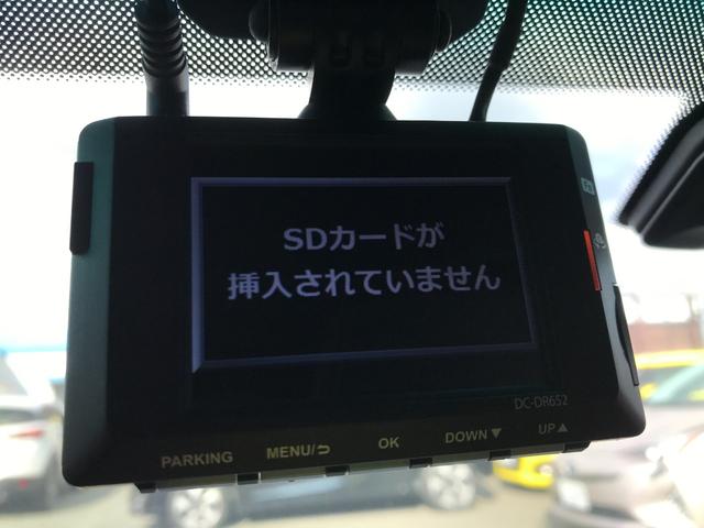 ８６ ＧＴリミテッド　ドライブレコーダー　ＥＴＣ　ナビ　ＴＶ　ＭＴ　オートライト　ＨＩＤ　ＬＥＤヘッドランプ　スマートキー　電動格納ミラー　シートヒーター　アルミホイール　盗難防止システム　衝突安全ボディ　ＡＢＳ　ＥＳＣ（6枚目）
