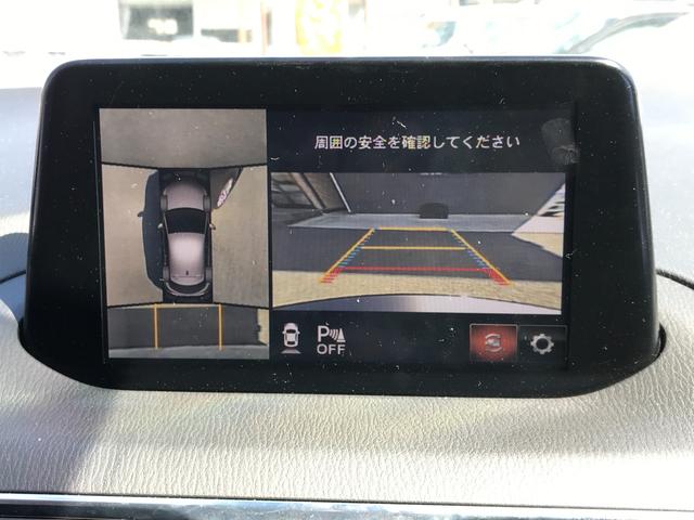 アクセラスポーツ １５Ｓ　プロアクティブ　ドライブレコーダー　ＥＴＣ　全周囲カメラ　ＴＶ　クリアランスソナー　オートクルーズコントロール　レーンアシスト　衝突被害軽減システム　アルミホイール　オートライト　ＬＥＤヘッドランプ　スマートキー（4枚目）