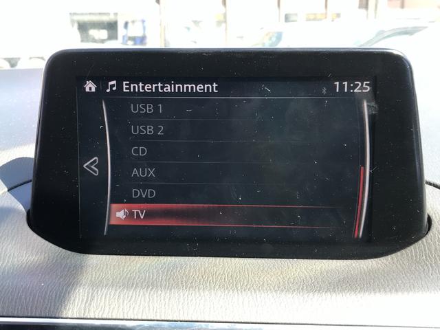 アクセラスポーツ １５Ｓ　プロアクティブ　ドライブレコーダー　ＥＴＣ　全周囲カメラ　ＴＶ　クリアランスソナー　オートクルーズコントロール　レーンアシスト　衝突被害軽減システム　アルミホイール　オートライト　ＬＥＤヘッドランプ　スマートキー（24枚目）