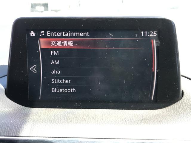アクセラスポーツ １５Ｓ　プロアクティブ　ドライブレコーダー　ＥＴＣ　全周囲カメラ　ＴＶ　クリアランスソナー　オートクルーズコントロール　レーンアシスト　衝突被害軽減システム　アルミホイール　オートライト　ＬＥＤヘッドランプ　スマートキー（39枚目）