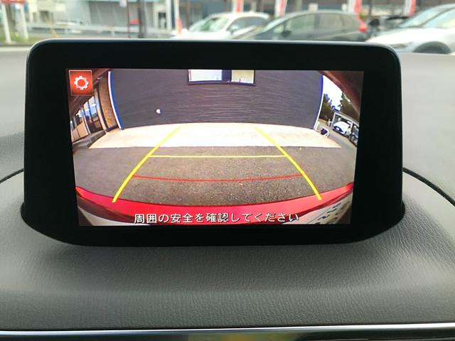 アクセラスポーツ １５ＸＤ　プロアクティブ　バックカメラ　ＴＶ　オートクルーズコントロール　レーンアシスト　衝突被害軽減システム　アルミホイール　オートライト　ＬＥＤヘッドランプ　スマートキー　アイドリングストップ　電動格納ミラー　ＡＴ（4枚目）