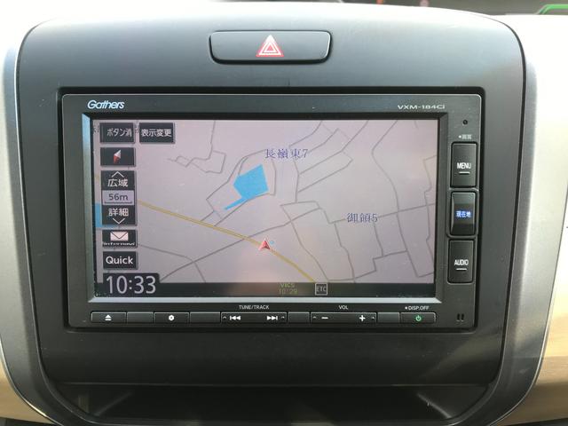 フリードハイブリッド ハイブリッド・Ｇホンダセンシング　ハイブリッド　ＥＴＣ　バックカメラ　ナビ　両側電動スライドドア　オートクルーズコントロール　レーンアシスト　衝突被害軽減システム　オートライト　ＬＥＤヘッドランプ　スマートキー　ＡＴ　盗難防止システム（4枚目）