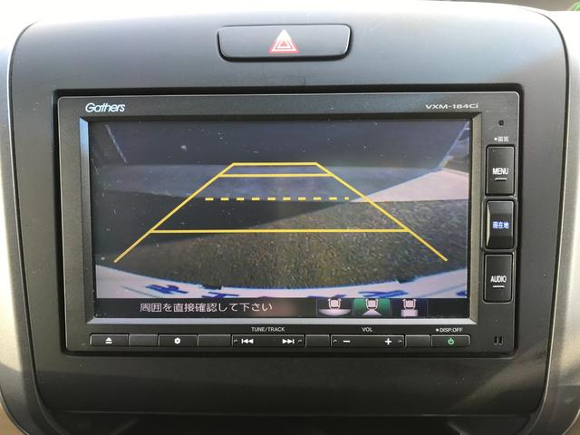 フリードハイブリッド ハイブリッド・Ｇホンダセンシング　ハイブリッド　ＥＴＣ　バックカメラ　ナビ　両側電動スライドドア　オートクルーズコントロール　レーンアシスト　衝突被害軽減システム　オートライト　ＬＥＤヘッドランプ　スマートキー　ＡＴ　盗難防止システム（5枚目）