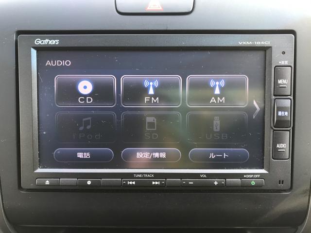 フリードハイブリッド ハイブリッド・Ｇホンダセンシング　ハイブリッド　ＥＴＣ　バックカメラ　ナビ　両側電動スライドドア　オートクルーズコントロール　レーンアシスト　衝突被害軽減システム　オートライト　ＬＥＤヘッドランプ　スマートキー　ＡＴ　盗難防止システム（24枚目）