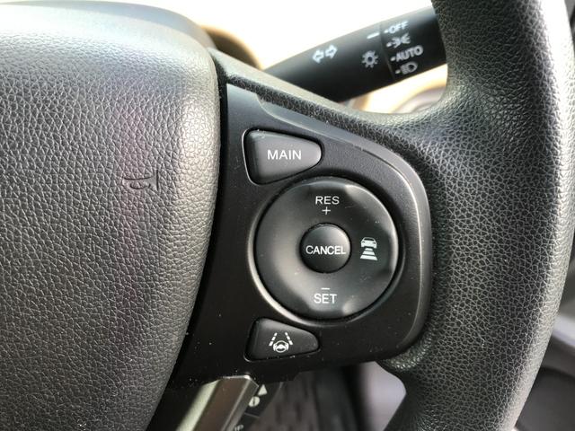 フリードハイブリッド ハイブリッド・Ｇホンダセンシング　ハイブリッド　ＥＴＣ　バックカメラ　ナビ　両側電動スライドドア　オートクルーズコントロール　レーンアシスト　衝突被害軽減システム　オートライト　ＬＥＤヘッドランプ　スマートキー　ＡＴ　盗難防止システム（25枚目）