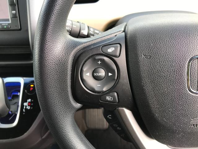 フリードハイブリッド ハイブリッド・Ｇホンダセンシング　ハイブリッド　ＥＴＣ　バックカメラ　ナビ　両側電動スライドドア　オートクルーズコントロール　レーンアシスト　衝突被害軽減システム　オートライト　ＬＥＤヘッドランプ　スマートキー　ＡＴ　盗難防止システム（26枚目）