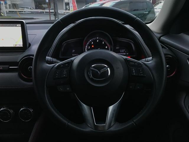 ＣＸ－３ ＸＤ　ツーリング　バックカメラ　オートクルーズコントロール　レーンアシスト　衝突被害軽減システム　ナビ　ＴＶ　オートライト　ＬＥＤヘッドランプ　アルミホイール　スマートキー　アイドリングストップ　電動格納ミラー　ＡＴ（3枚目）