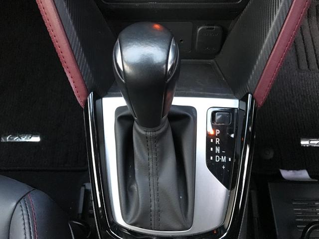 ＣＸ－３ ＸＤ　ツーリング　バックカメラ　オートクルーズコントロール　レーンアシスト　衝突被害軽減システム　ナビ　ＴＶ　オートライト　ＬＥＤヘッドランプ　アルミホイール　スマートキー　アイドリングストップ　電動格納ミラー　ＡＴ（8枚目）