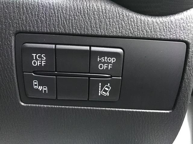 ＣＸ－３ ＸＤ　ツーリング　バックカメラ　オートクルーズコントロール　レーンアシスト　衝突被害軽減システム　ナビ　ＴＶ　オートライト　ＬＥＤヘッドランプ　アルミホイール　スマートキー　アイドリングストップ　電動格納ミラー　ＡＴ（10枚目）