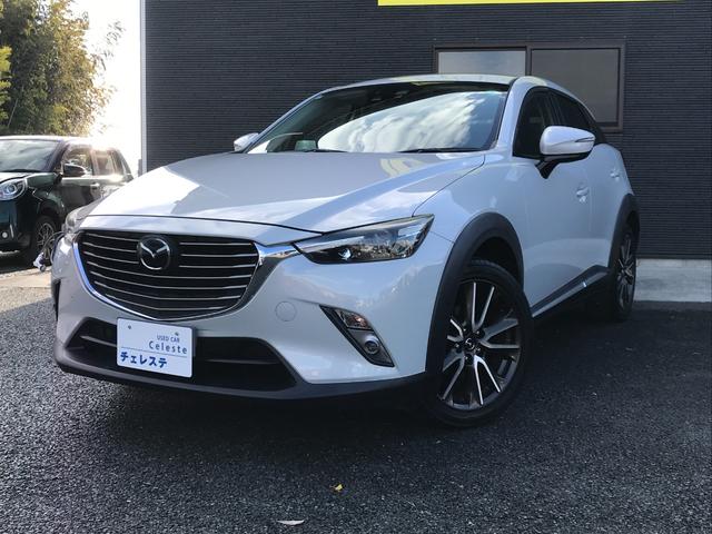 ＣＸ－３ ＸＤ　ツーリング　バックカメラ　オートクルーズコントロール　レーンアシスト　衝突被害軽減システム　ナビ　ＴＶ　オートライト　ＬＥＤヘッドランプ　アルミホイール　スマートキー　アイドリングストップ　電動格納ミラー　ＡＴ（11枚目）