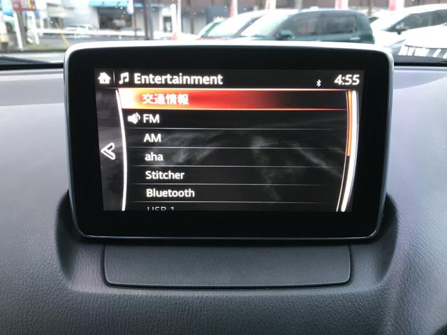 ＣＸ－３ ＸＤ　ツーリング　バックカメラ　オートクルーズコントロール　レーンアシスト　衝突被害軽減システム　ナビ　ＴＶ　オートライト　ＬＥＤヘッドランプ　アルミホイール　スマートキー　アイドリングストップ　電動格納ミラー　ＡＴ（27枚目）