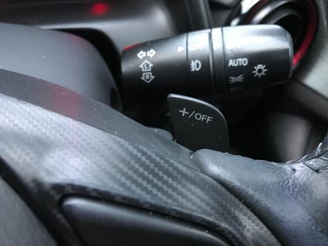 ＣＸ－３ ＸＤ　ツーリング　バックカメラ　オートクルーズコントロール　レーンアシスト　衝突被害軽減システム　ナビ　ＴＶ　オートライト　ＬＥＤヘッドランプ　アルミホイール　スマートキー　アイドリングストップ　電動格納ミラー　ＡＴ（34枚目）