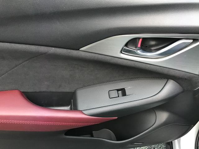 ＣＸ－３ ＸＤ　ツーリング　バックカメラ　オートクルーズコントロール　レーンアシスト　衝突被害軽減システム　ナビ　ＴＶ　オートライト　ＬＥＤヘッドランプ　アルミホイール　スマートキー　アイドリングストップ　電動格納ミラー　ＡＴ（35枚目）