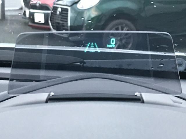 ＣＸ－３ ＸＤ　ツーリング　バックカメラ　オートクルーズコントロール　レーンアシスト　衝突被害軽減システム　ナビ　ＴＶ　オートライト　ＬＥＤヘッドランプ　アルミホイール　スマートキー　アイドリングストップ　電動格納ミラー　ＡＴ（37枚目）