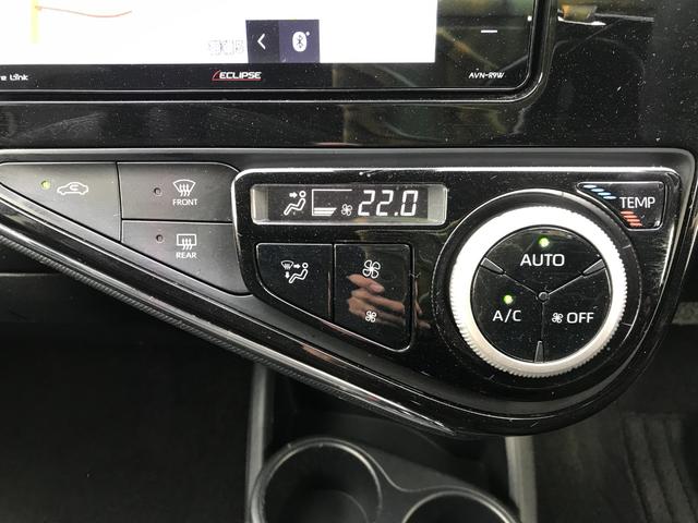 アクア Ｓスタイルブラック　ＴＲＤエアロ・社外１７インチアルミホイール・クリアランスソナー・シートヒーター・ナビ・フルセグＴＶ・バックカメラ・ＥＴＣ・トヨタセーフティセンス・ＬＥＤヘッドライト（25枚目）