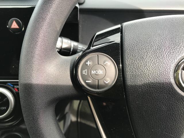 アクア Ｓスタイルブラック　ＴＲＤエアロ・社外１７インチアルミホイール・クリアランスソナー・シートヒーター・ナビ・フルセグＴＶ・バックカメラ・ＥＴＣ・トヨタセーフティセンス・ＬＥＤヘッドライト（27枚目）