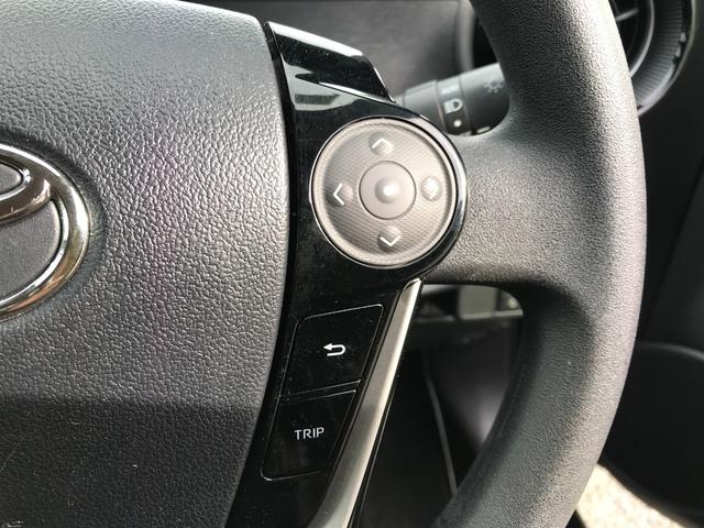 アクア Ｓスタイルブラック　ＴＲＤエアロ・社外１７インチアルミホイール・クリアランスソナー・シートヒーター・ナビ・フルセグＴＶ・バックカメラ・ＥＴＣ・トヨタセーフティセンス・ＬＥＤヘッドライト（28枚目）