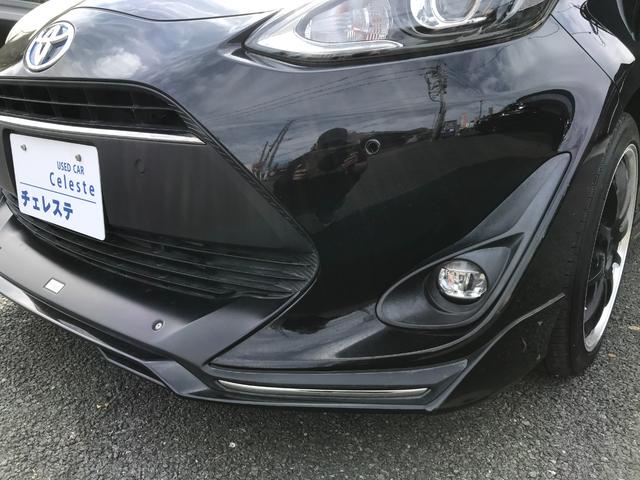 アクア Ｓスタイルブラック　ＴＲＤエアロ・社外１７インチアルミホイール・クリアランスソナー・シートヒーター・ナビ・フルセグＴＶ・バックカメラ・ＥＴＣ・トヨタセーフティセンス・ＬＥＤヘッドライト（44枚目）