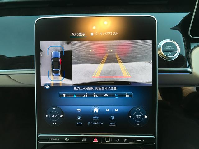 Ｓクラス Ｓ５８０　４マチックロング　ＡＭＧラインパッケージ　ドライブレコーダー　クリアランスソナー　オートクルーズコントロール　パークアシスト　衝突被害軽減システム　全周囲カメラ　ナビ　アルミホイール　サンルーフ　ＣＶＴ　シートヒーター　シートエアコン（5枚目）