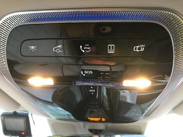 Ｓクラス Ｓ５８０　４マチックロング　ＡＭＧラインパッケージ　ドライブレコーダー　クリアランスソナー　オートクルーズコントロール　パークアシスト　衝突被害軽減システム　全周囲カメラ　ナビ　アルミホイール　サンルーフ　ＣＶＴ　シートヒーター　シートエアコン（6枚目）