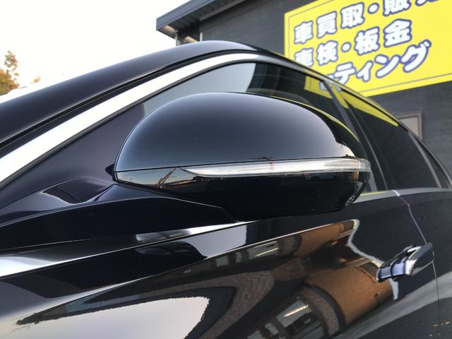 Ｓクラス Ｓ５８０　４マチックロング　ＡＭＧラインパッケージ　ドライブレコーダー　クリアランスソナー　オートクルーズコントロール　パークアシスト　衝突被害軽減システム　全周囲カメラ　ナビ　アルミホイール　サンルーフ　ＣＶＴ　シートヒーター　シートエアコン（28枚目）